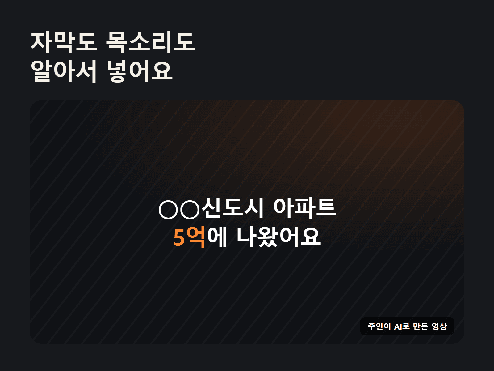 영상 스튜디오